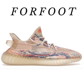 Adidas Yeezy 350 V2 Max oat GW3773