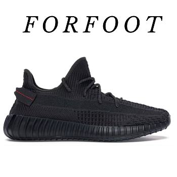 Adidas Yeezy Boost 350 V2 Black (Non-Reflective) FU9006