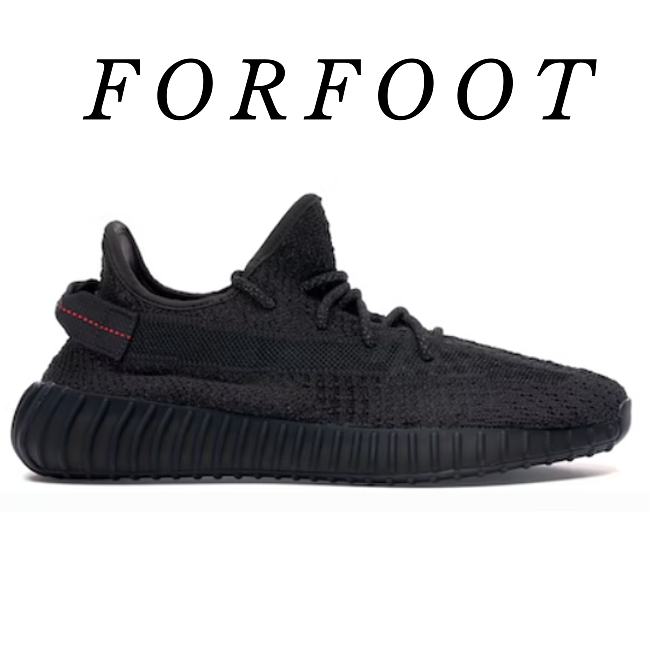 Adidas Yeezy Boost 350 V2 Static Black (Reflective) FU9007 - 1