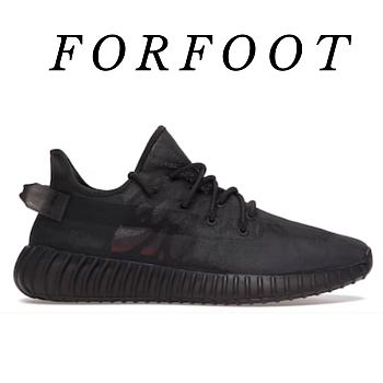 Adidas Yeezy Boost 350 V2 Mono Cinder GX3791