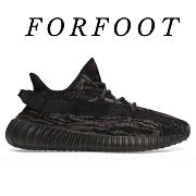 Adidas Yeezy Boost 350 V2 MX Rock GW3774 - 1