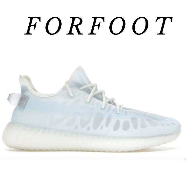 Adidas Yeezy Boost 350 V2 Mono Ice GW2869 - 1