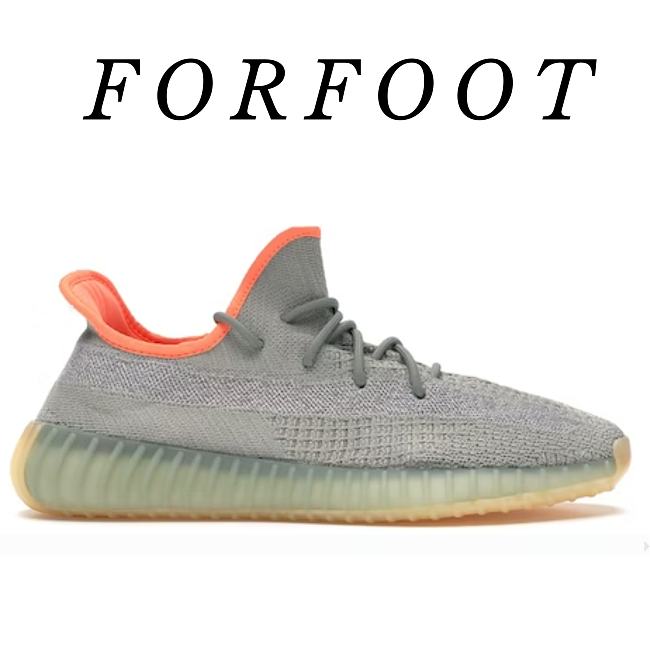 Adidas Yeezy Boost 350 V2 Desert Sage FX9035 - 1