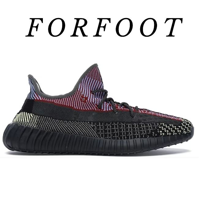 adidas Yeezy Boost 350 V2 Yecheil (Reflective) FX4145 - 1