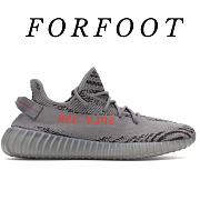 Adidas Yeezy Boost 350 V2 Beluga 2.0 AH2203 - 1