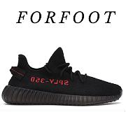 Adidas Yeezy Boost 350 V2 CP9652 - 1