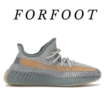 Adidas Originals Yeezy Boost 350 V2 ''Israfil''