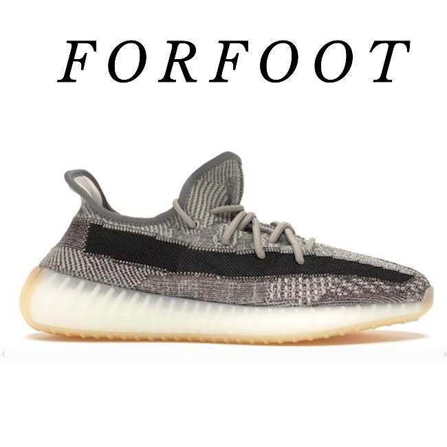 Adidas Originals Yeezy Boost 350 V2 ''Zyon'' - 1