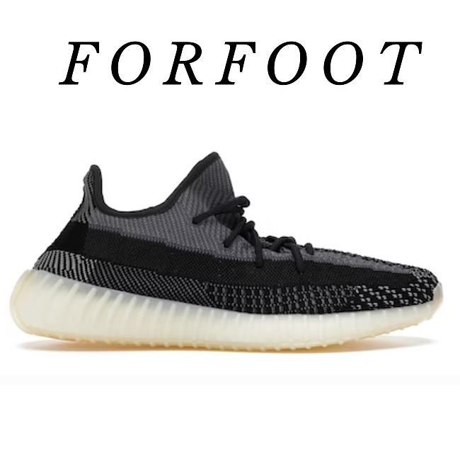 Adidas originals Yeezy Boost 350 V2 ''Asriel''FZ5000 - 1