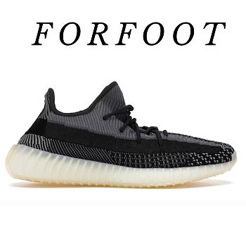 Adidas originals Yeezy Boost 350 V2 ''Asriel''FZ5000