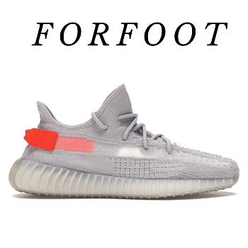 Adidas originals Yeezy Boost 350 V2 ''Tail Light''