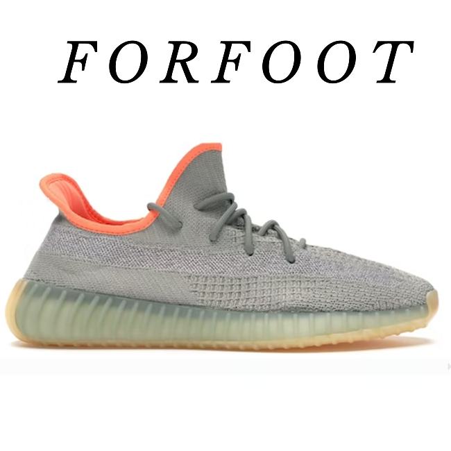Adidas Original Yeezy Boost 350 V2 Desert Sage - 1
