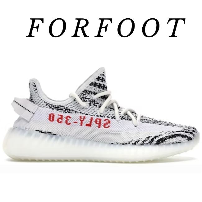 Adidas Yeezy Boost 350 V2 Zebra CP9654 - 1