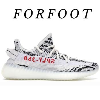 Adidas Yeezy Boost 350 V2 Zebra CP9654