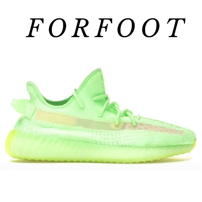 Adidas Yeezy Boost 350 V2 Glow EG5293 - 1