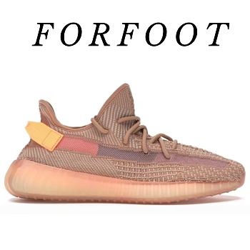 ADIDAS YEEZY BOOST 350 V2 CLAY EG7490
