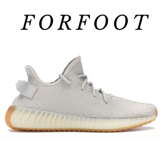 Adidas Yeezy Boost 350 V2 Sesame F99710 - 1