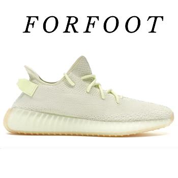 Adidas Yeezy Boost 350V2 Butter F36980