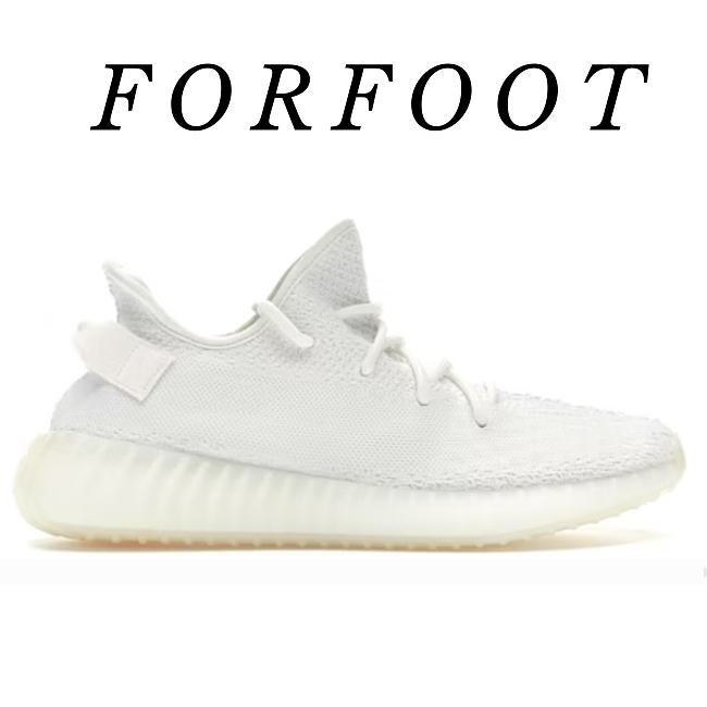 Adidas Yeezy Boost 350 V2 Cream/Triple White CP9366 - 1
