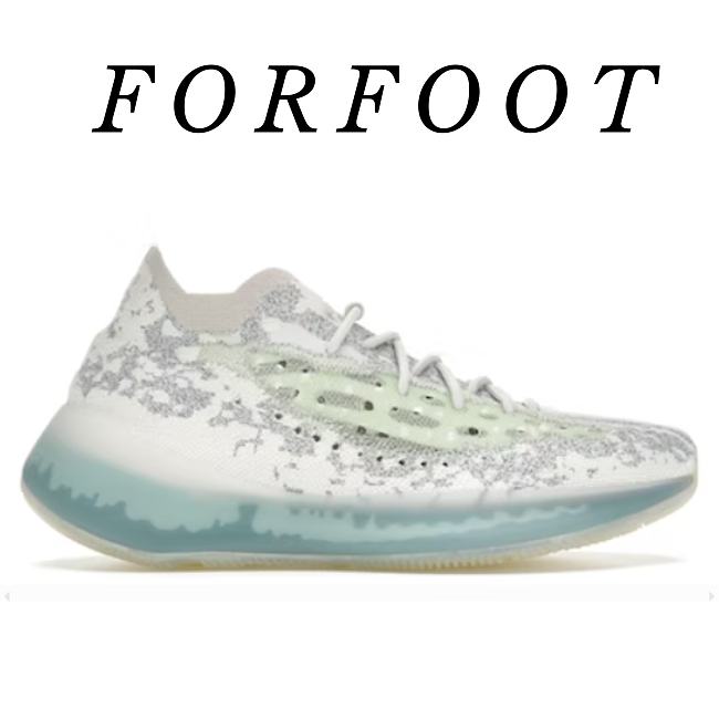 adidas Yeezy Boost 380 Alien Blue GW0304 - 1
