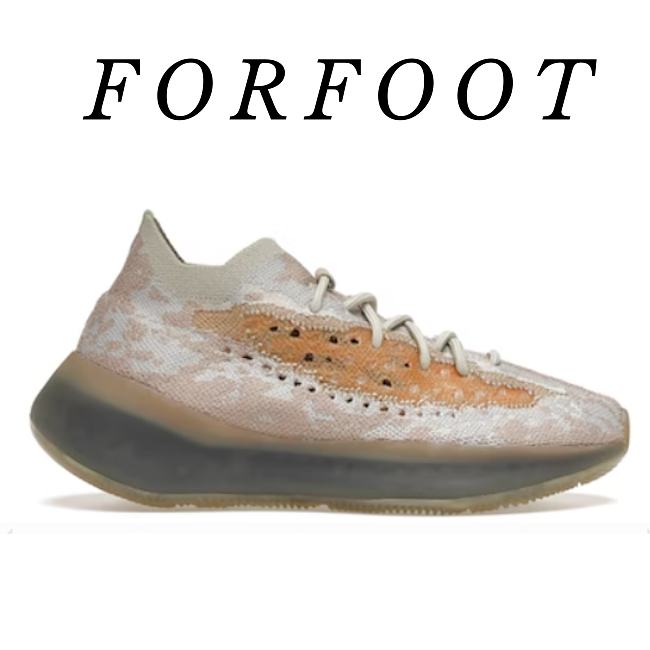 Adidas Yeezy Boost 380 Pepper FZ1269 - 1