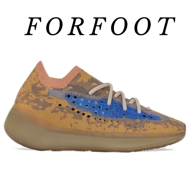Yeezy Boost 380 “Blue Oat Reflective” Q47306 - 1