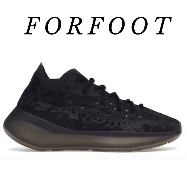 Adidas Yeezy Boost 380 Onyx - FZ1270 - 1