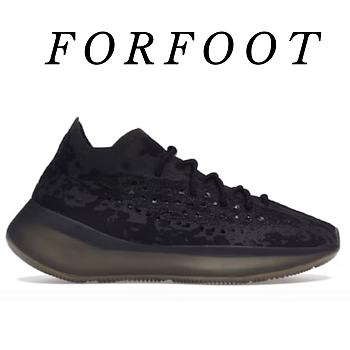 Adidas Yeezy Boost 380 Onyx - FZ1270