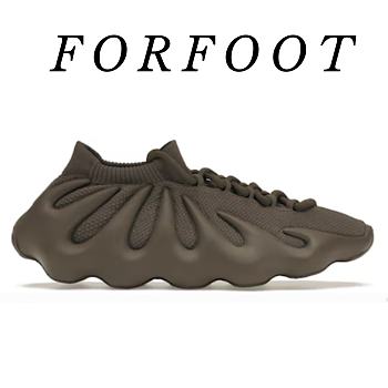Aadidas Yeezy 450 Cinder - GX9662
