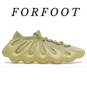 adidas Yeezy 450 Resin GY4110
