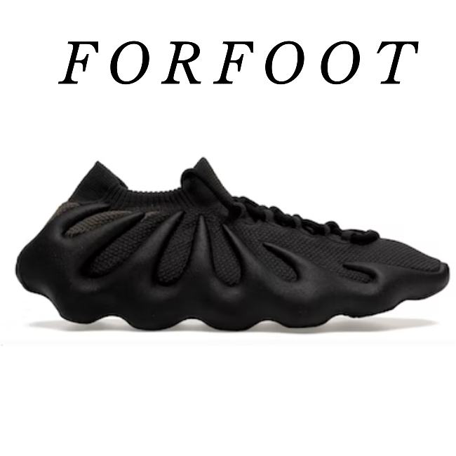 adidas Yeezy 450 Dark Slate H68039 - 1