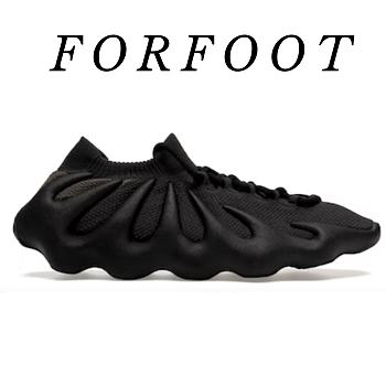 adidas Yeezy 450 Dark Slate H68039