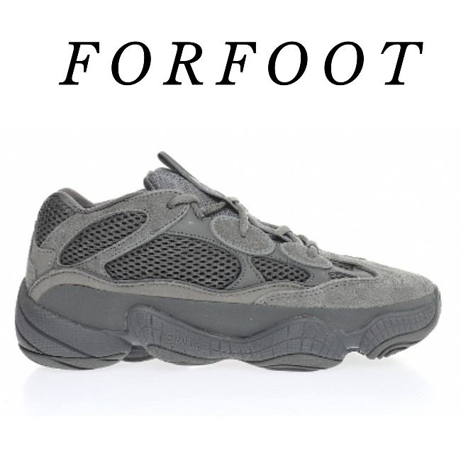 adidas Yeezy 500 Granite GW6373 - 1