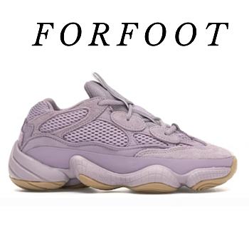 adidas Yeezy 500 Soft Vision FW2656