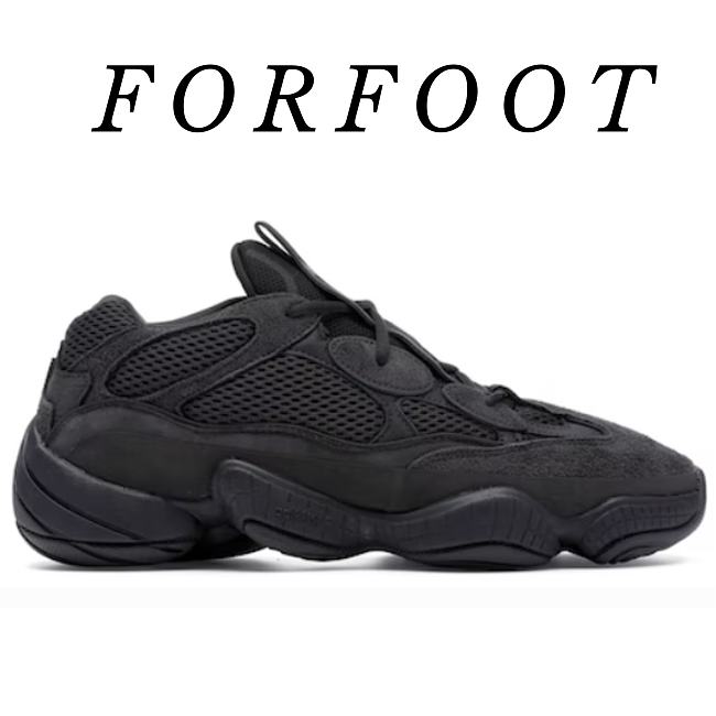 Adidas Yeezy 500 Utility Black F36640  - 1