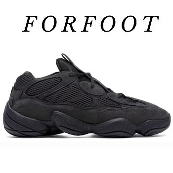 Adidas Yeezy 500 Utility Black F36640 