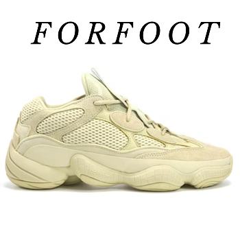 Adidas YEEZY 500 DESERT YELLOW GRAY DB2966