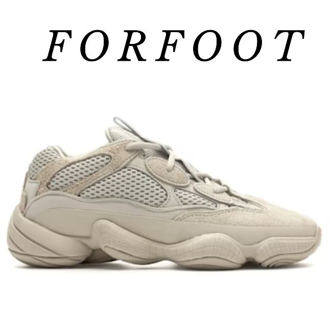 Adidas Yeezy Desert Rat 500 Blush DB2908 - 1