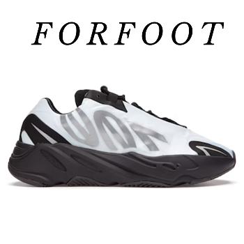 adidas Yeezy Boost 700 MNVN Blue Tint GZ0711 