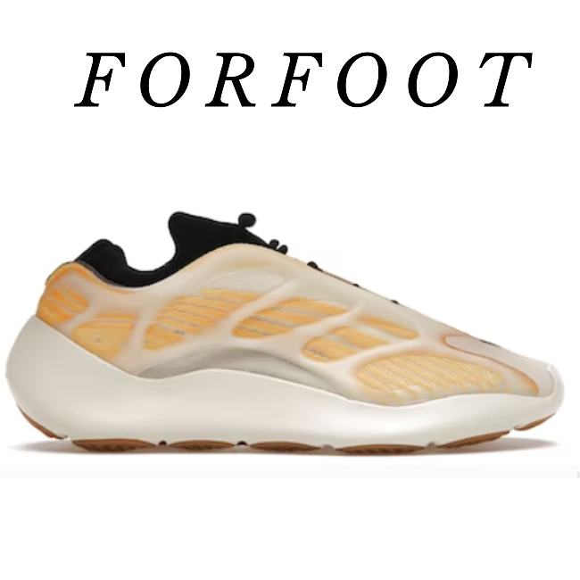 Adidas Yeezy 700 V3 Mono Safflower HP5425 - 1