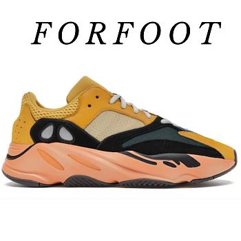 Adidas Yeezy Boost 700 Sun GZ6984