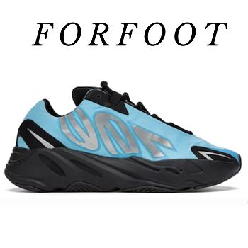 Adidas Yeezy Boost 700 MNVN Bright Cyan GZ3079