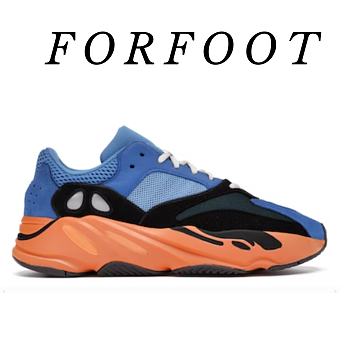 Adidas Yeezy Boost 700 Bright Blue - GZ0541