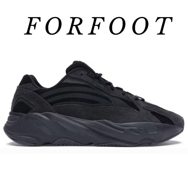Adidas Yeezy Boost 700 V2 Vanta - 1