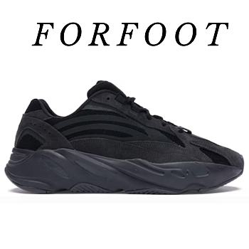 Adidas Yeezy Boost 700 V2 Vanta