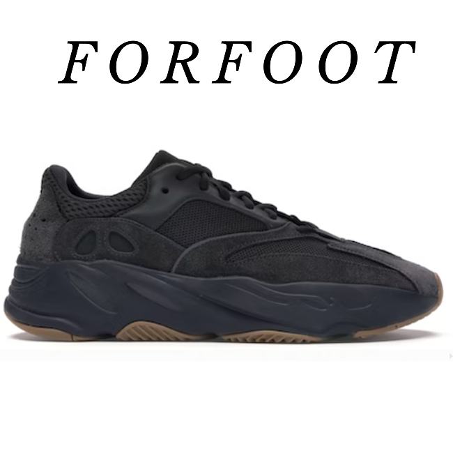 Yeezy Boost 700 Utility Black FV5304 - 1