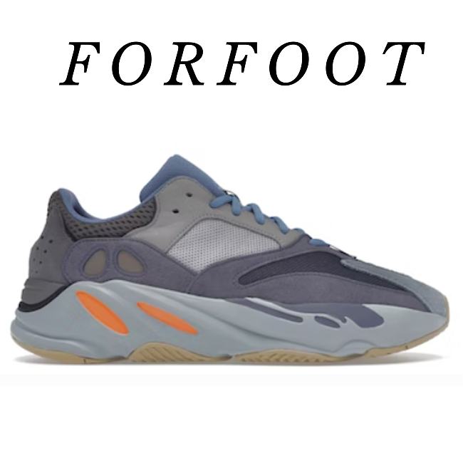 Yeezy Boost 700 Carbon Blue FW2498 - 1
