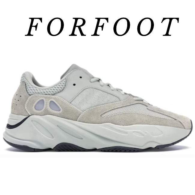 Adidas Yeezy Boost 700 Salt EG7487 - 1