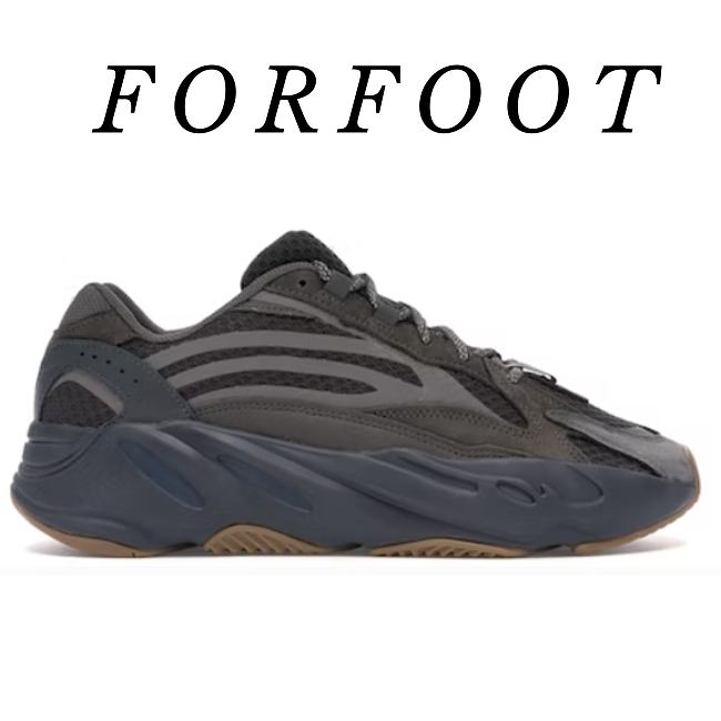 Adidas Yeezy Boost 700 V2 Geode EG6860 - 1