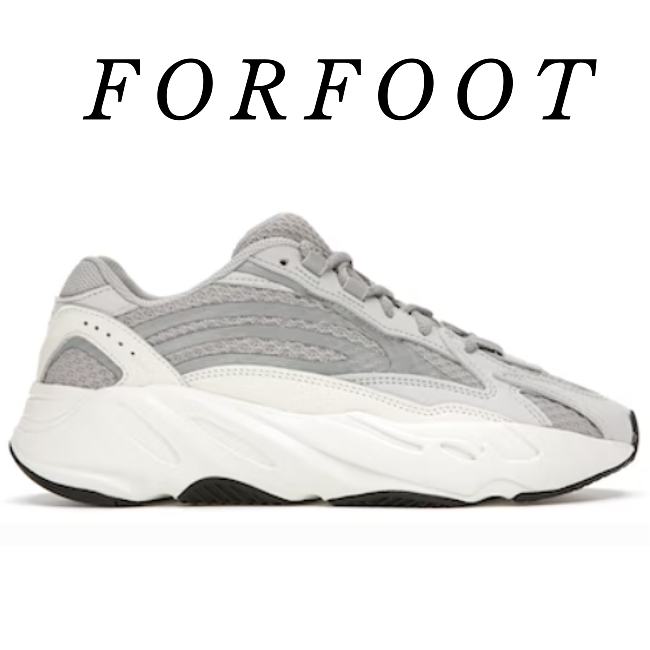 Adidas Yeezy Boost 700 V2 Static EF2829 - 1